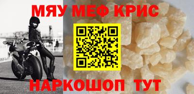 гашиш Апшеронск