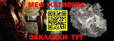 гашиш Апшеронск