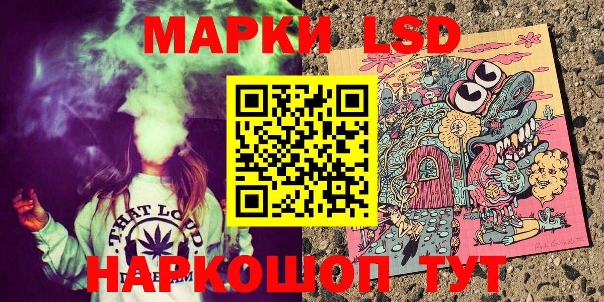 Меф МЯУ МЯУ кристаллы  MDMA  COCAIN  Джанкой  Меф кристаллы  Гашиш  Марихуана  ГАШИШ  APVP СК  